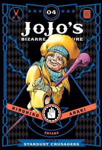 JoJo's Bizarre Adventure : (Part 3)—Stardust Crusaders #4 - Hardback