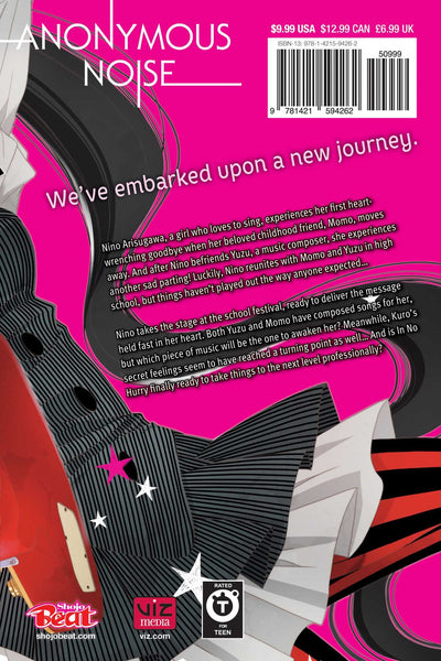 Anonymous Noise #7 - Paperback