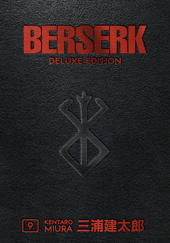Berserk Deluxe Volume 9 - Hardback