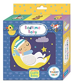 Bedtime Baby: A Cloth Book - Kool Skool The Bookstore