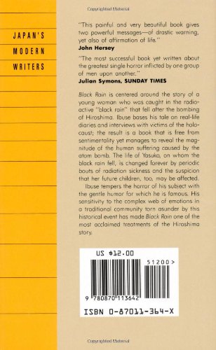 Black Rain - Paperback