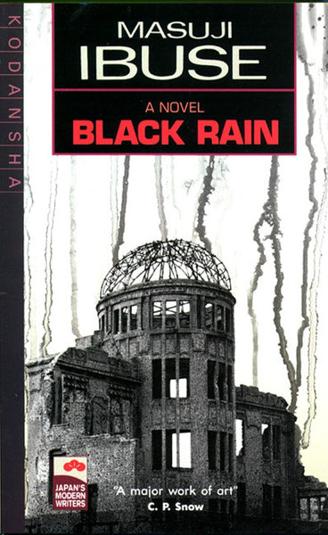 Black Rain - Paperback