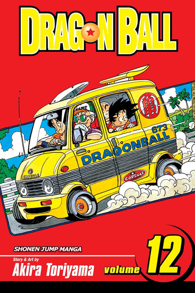 Dragon ball : The Demon King Piccolo #12 - Paperback