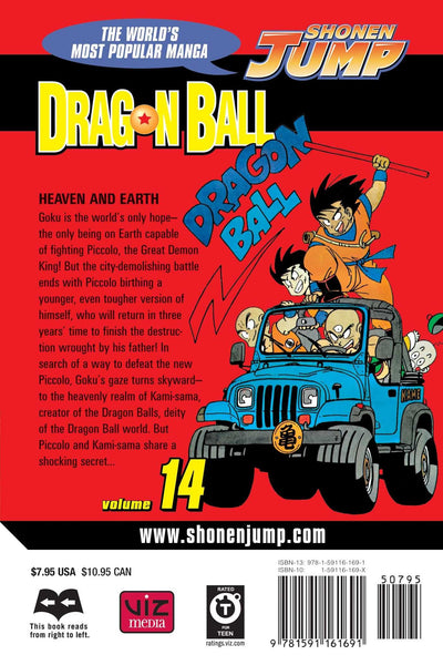 Dragon ball : Heaven and Earth #14 - Paperback
