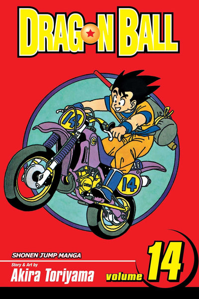 Dragon ball : Heaven and Earth #14 - Paperback