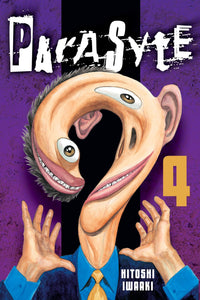 Parasyte # 4 - Paperback