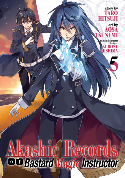 Akashic Records of Bastard Magic Instructor #5 - Paperback
