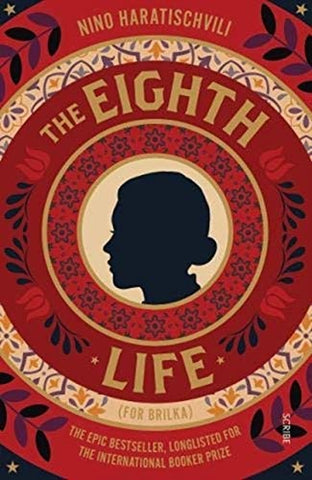 The Eighth Life: (for Brilka) - Paperback