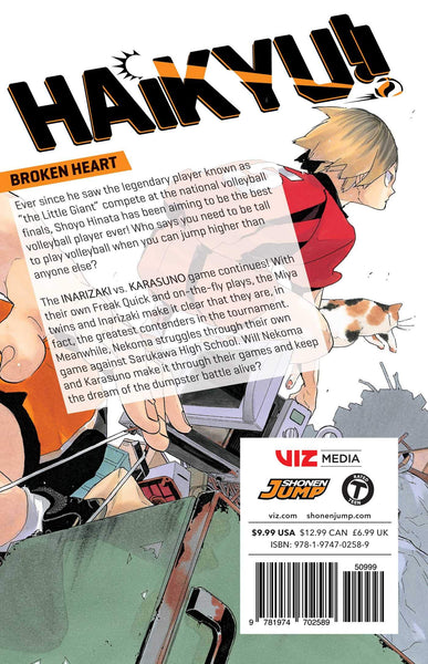 Haikyu!! #30 - Paperback