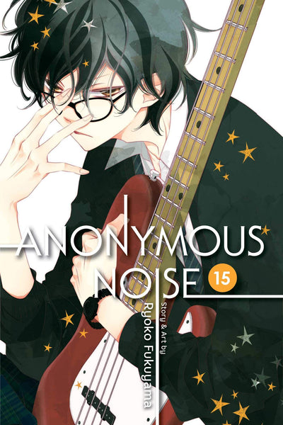 Anonymous Noise #15 - Paperback