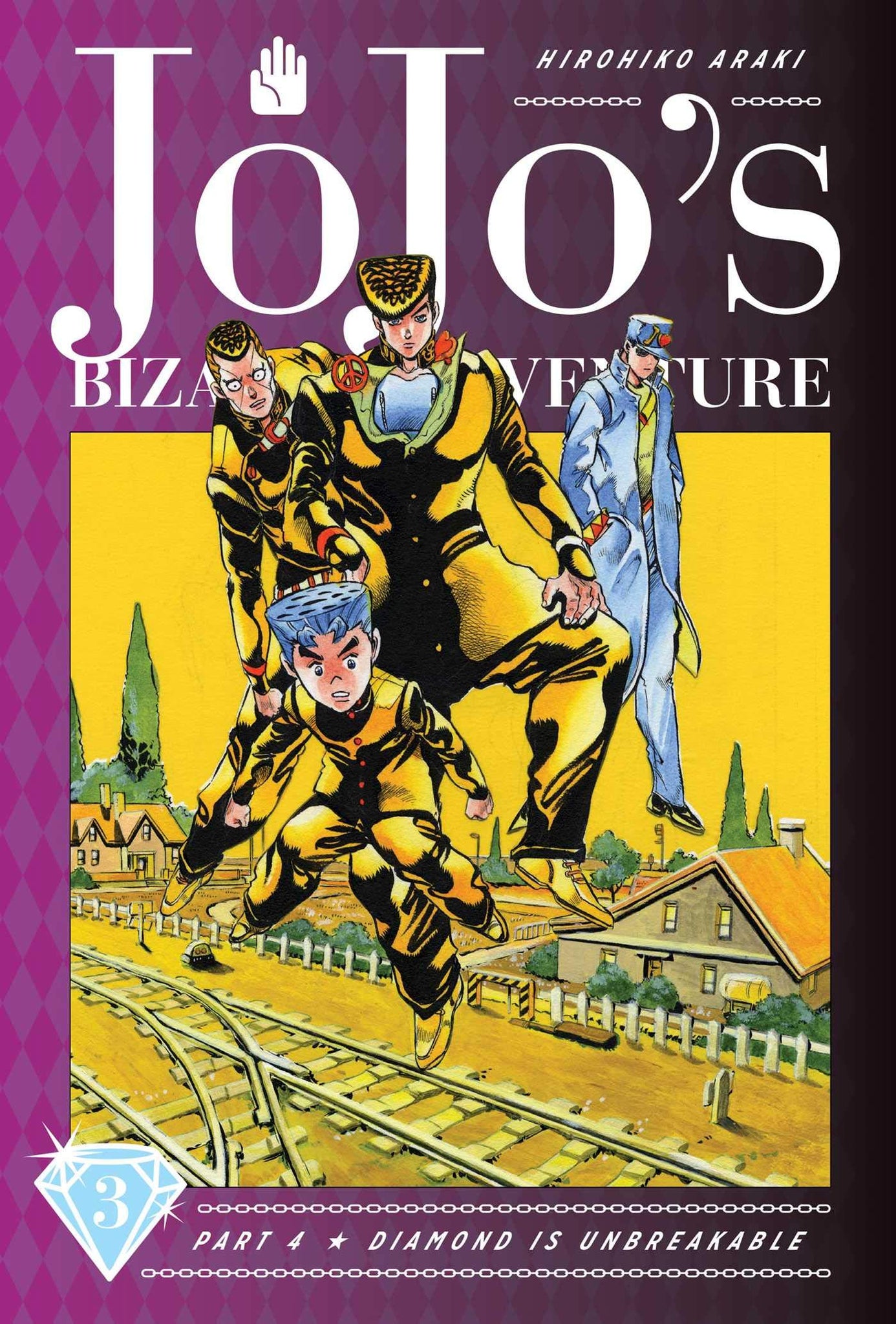 JoJo's Bizarre Adventure: (Part 4)--Diamond Is Unbreakable #3 - Hardback