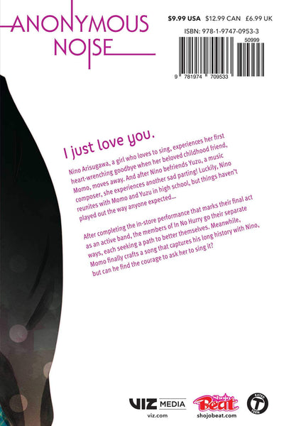 Anonymous Noise #17 - Paperback