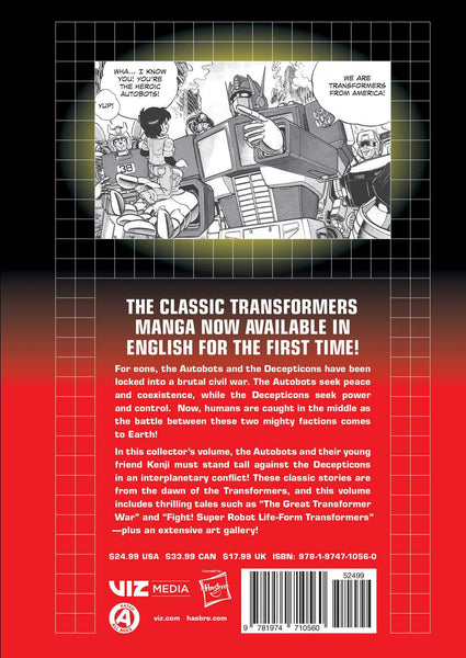 Transformers: The Manga #1 - Hardback