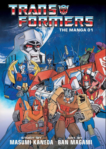 Transformers: The Manga #1 - Hardback