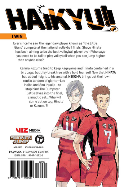 Haikyu!! #36 - Paperback