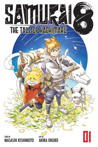 Samurai 8 : The Tale of Hachimaru #1 - Paperback