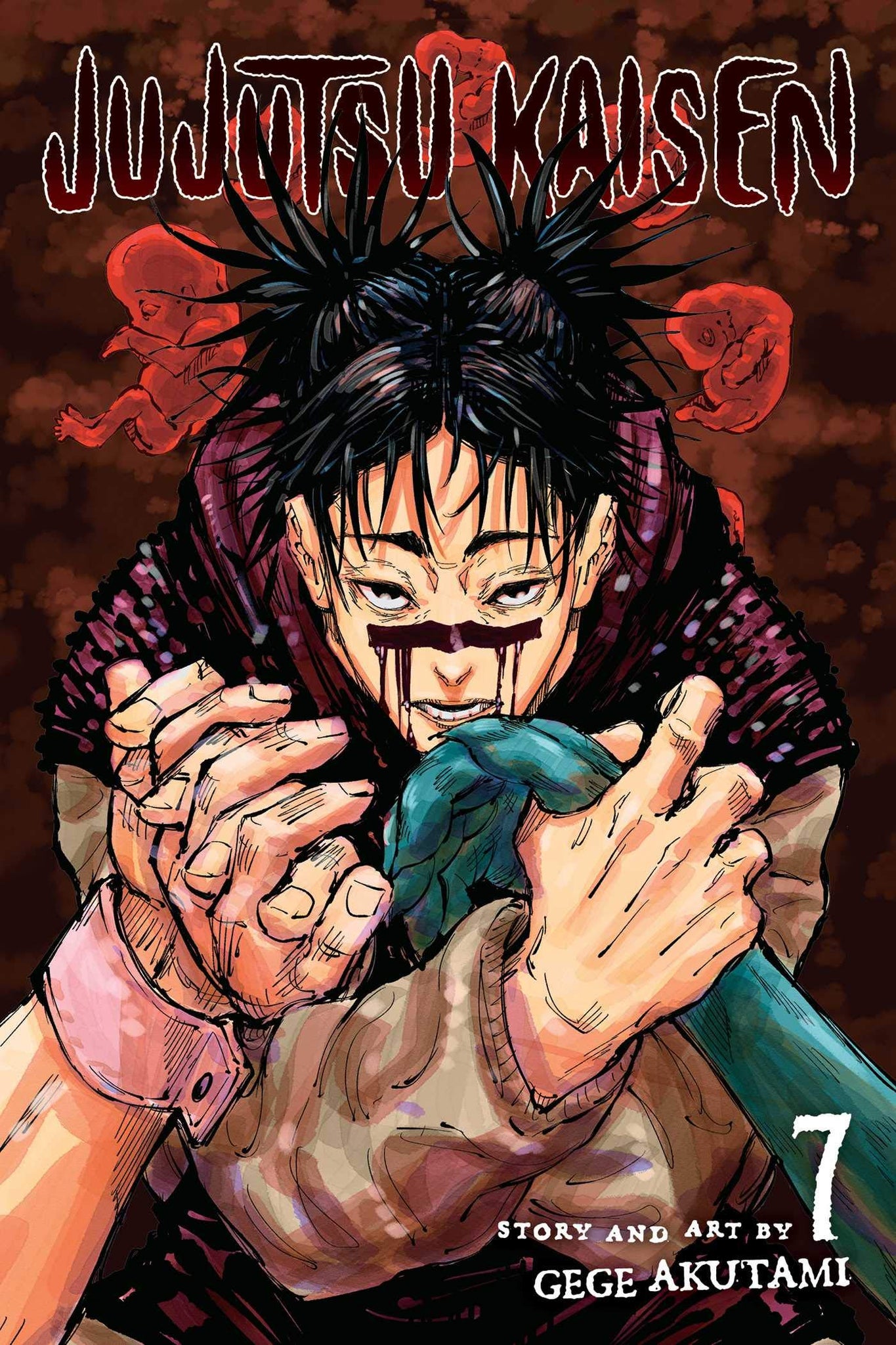 Jujutsu Kaisen #7 - Paperback