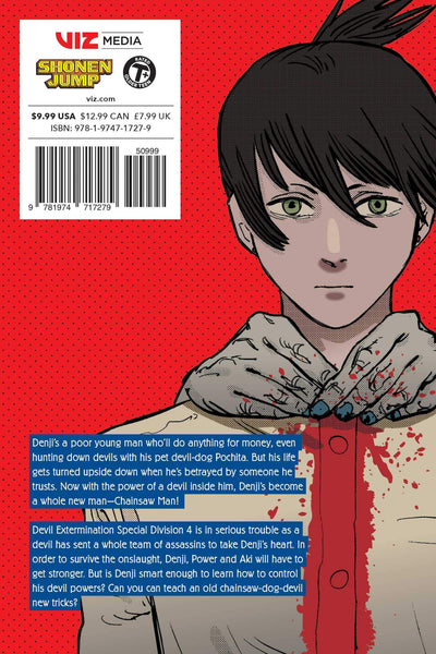 Chainsaw Man #4 - Paperback