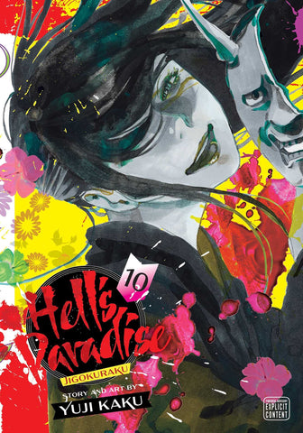 Hell's Paradise : Jigokuraku #10 - Paperback