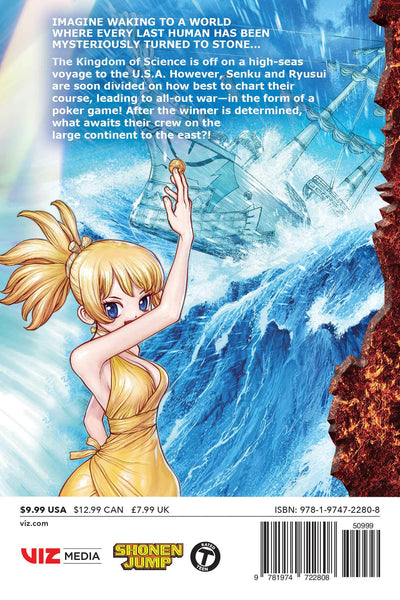 Dr. Stone #17 - Paperback