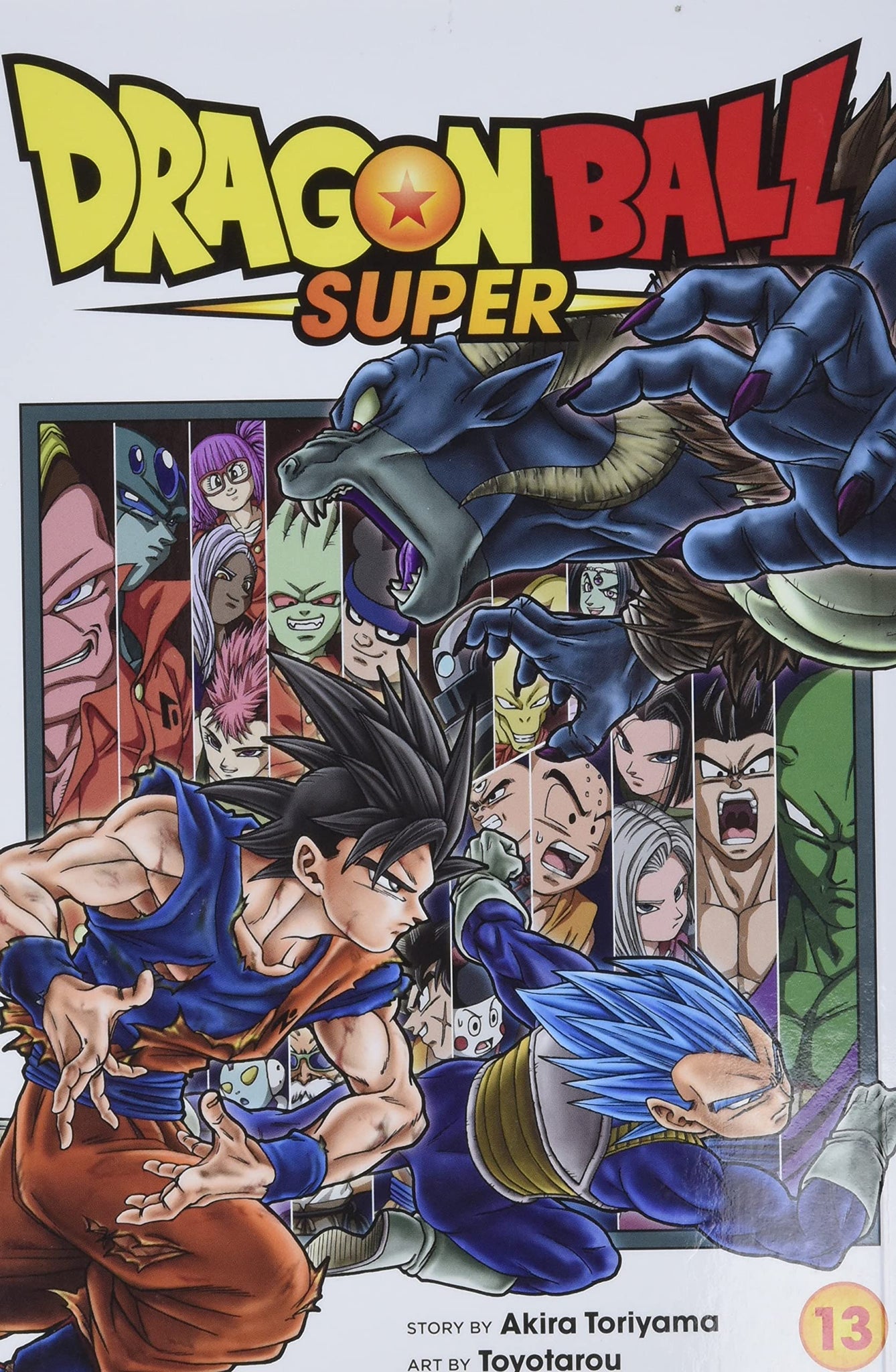 Dragon Ball Super #13 - Paperback