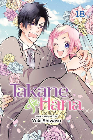 Takane & Hana #18 - Paperback