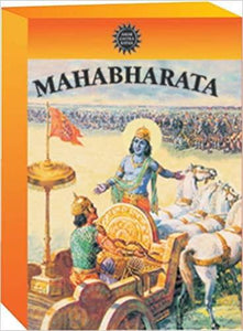 Mahabharata: Special Issue - Vol. 1, 2 & 3 - Hardback - Kool Skool The Bookstore