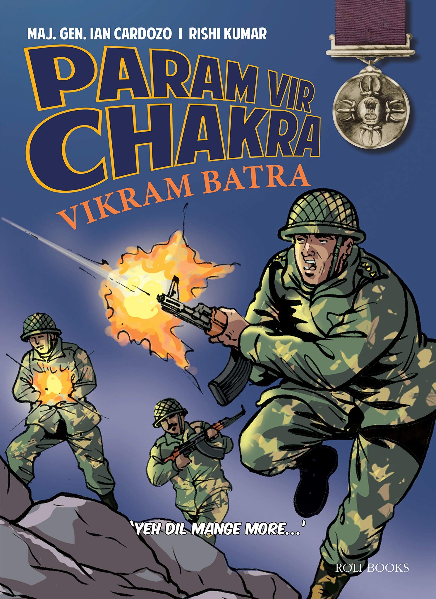 Param Vir Chakra : Vikram Batra - Kool Skool The Bookstore