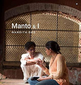 Manto and I - Hardback - Kool Skool The Bookstore