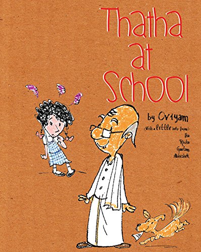 Thatha At School (Author Signed Copy) - Paperback