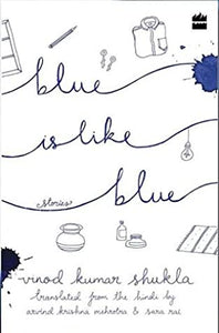 BLUE IS LIKE BLUE - Kool Skool The Bookstore