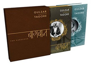 BAAGHBAAN - NINDYA CHOR BOX SET - Kool Skool The Bookstore