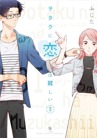 Wotakoi: Love is Hard for Otaku 3 - Paperback