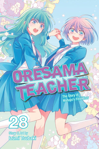 Oresama Teacher #28 - Paperback