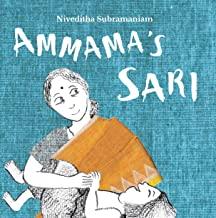 Ammama's Sari (English) - Kool Skool The Bookstore