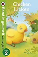RIY 2 : Chicken Licken - Kool Skool The Bookstore