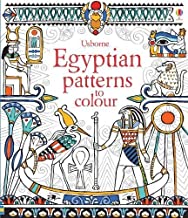 Egyptian Patterns to Colour - Kool Skool The Bookstore