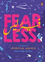 Fearless: Stories of Amazing Women from Pakistan - Kool Skool The Bookstore