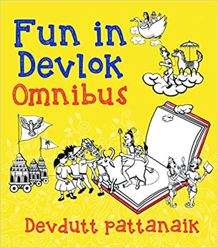 Fun in Devlok Omnibus - Kool Skool The Bookstore