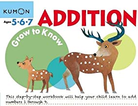 Kumon Workbooks : Grow-to-Know Addition (Ages 5.6.7) - Kool Skool The Bookstore