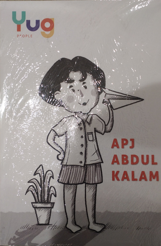 APJ Abdul Kalam - Paperback