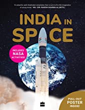 India in Space - Kool Skool The Bookstore