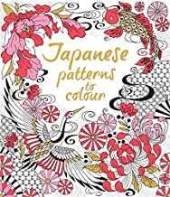 Japanese Patterns to Colour - Kool Skool The Bookstore