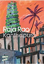 Kanthapura - Kool Skool The Bookstore