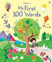 Usborne : My First 100 Words - Kool Skool The Bookstore
