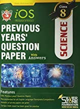 Previous Years' Question Paper : Science (Grade 8) - Kool Skool The Bookstore