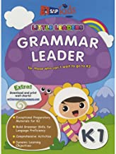 SAP Little Leaders Grammar Leader K1 - Kool Skool The Bookstore