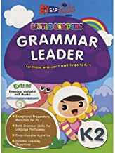 SAP : Little Leaders Grammar Leader K2 - Kool Skool The Bookstore
