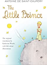 The Little Prince - Kool Skool The Bookstore