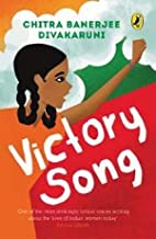 Victory Song - Kool Skool The Bookstore